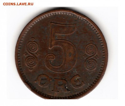 Дания 5 оре 1916 до 31.10.2016   22-00 - 1%25202