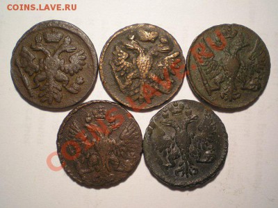 денга 1738,40,48,49,50 г. до 23.12.10. в 22.00 мв - PC210003.1