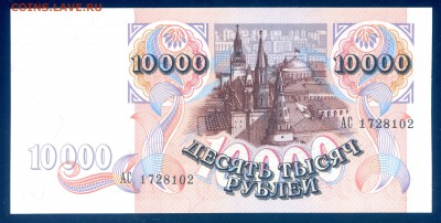 пресс до 02.11 в 22.00 мск - img385