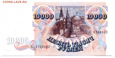 пресс до 02.11 в 22.00 мск - img382