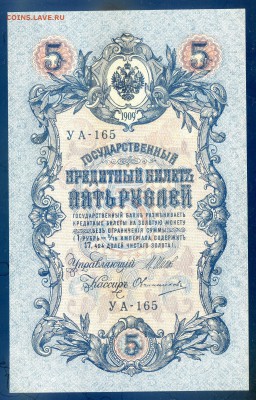 пресс до 02.11 в 22.00 мск - img396