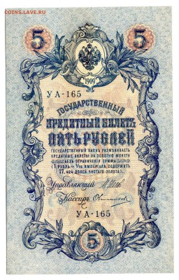 пресс до 02.11 в 22.00 мск - img394