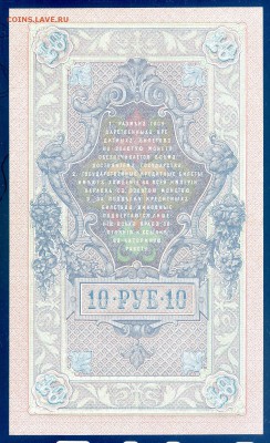 пресс до 02.11 в 22.00 мск - img399
