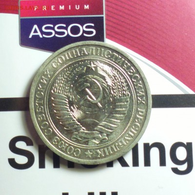 Куплю 1 рубль 1976 UNC в превосходном состояние до 4 тыс. - 2016-10-28-6916_cr