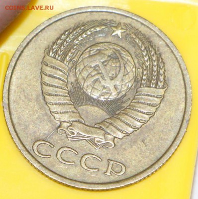 1 копейка 1982 г. полный раскол + бонусы*** 3,11,16 в 22,00 - новое фото 855