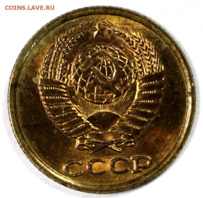 1 копейка 1982 г. полный раскол + бонусы*** 3,11,16 в 22,00 - новое фото 842