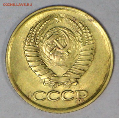 1 копейка 1982 г. полный раскол + бонусы*** 3,11,16 в 22,00 - новое фото 829