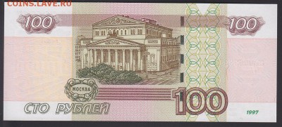 Радары,красивые и редкие номера! - IMG_0016