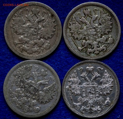 15 копеек 1904, 06,07,15 гг. - 4 шт. с 200 руб - 15-коп-1904,-06,07,15_21
