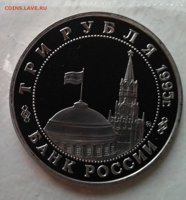 Будапешт СУПЕР КОРОТКИЙ до 28.10.16 в 22.00 по МСК - 20161028_170542