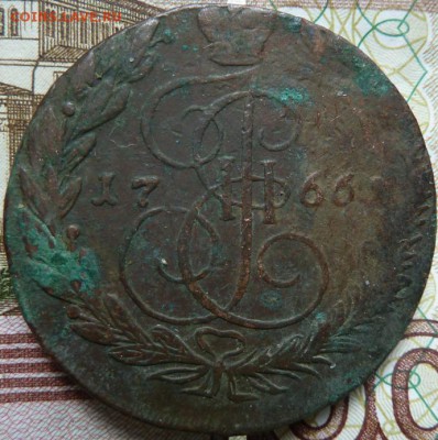 5 коп  1766 г  до 22.00  2 ноября - Изображение 10197