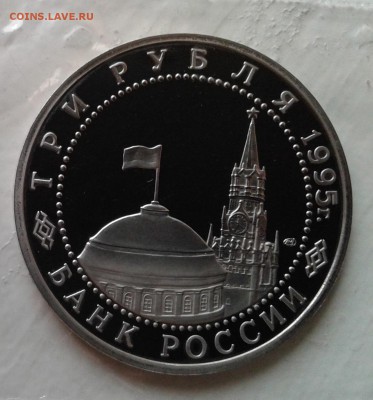 Берлин СУПЕР КОРОТКИЙ до 28.10.16 в 22.00 - 20161028_170821