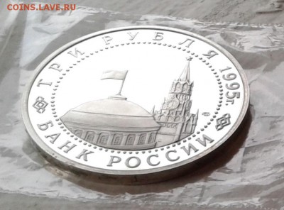 Берлин СУПЕР КОРОТКИЙ до 28.10.16 в 22.00 - 20161028_170834