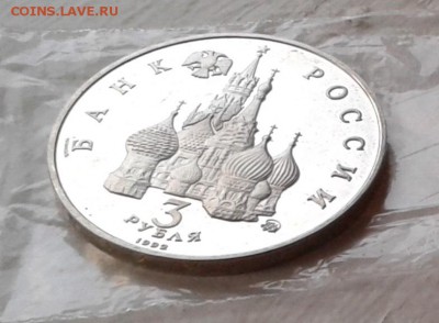 Год Космоса Пруф СУПЕР КОРОТКИЙ до 28.10.16 в 22.00 - 20161028_172153