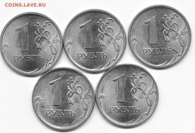 1 рубль 2010г СПМД две истории раскола-3.11.16г - IMG_0001