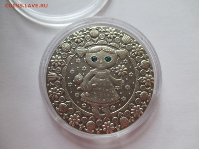 20р Белоруссия 2009 дева  до 2 11 16 22 00 мск - IMG_0111.JPG