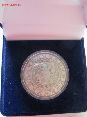 20р Белоруссия 2009 дева  до 2 11 16 22 00 мск - IMG_0108.JPG