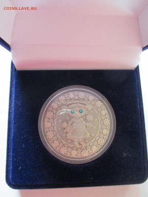 20р Белоруссия 2009 дева  до 2 11 16 22 00 мск - IMG_0107.JPG