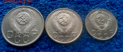 10,15,20 копеек 1954г. - 2016-10-28_14h03_42
