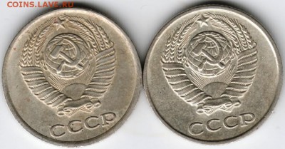 10 копеек 1978 г. 2-е шт. до 03.11.16 г. в 23.00 - Scan-161024-0024