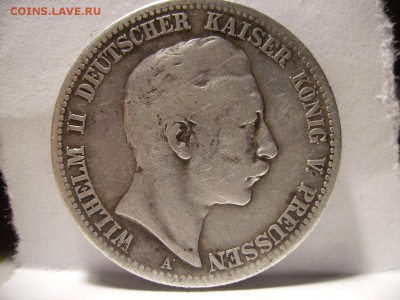 2 марки 1907г. До 28.10.2016г. - RIMG0006 (2).JPG