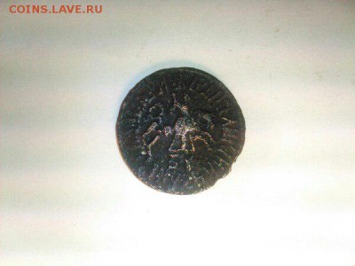 1 копейка 1712 г бк до 2.11.2016 22:00 по мск - 8SUCeY816tg