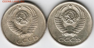10 копеек 1977 г.Ф141 и Ф142 до 03.11.16 г. в 23.00 - Scan-161024-0025