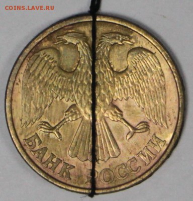 1 рубль 1992 повороты. 5 штук (2 почти 90гр) 3,11,16 в 22,00 - новое фото 857