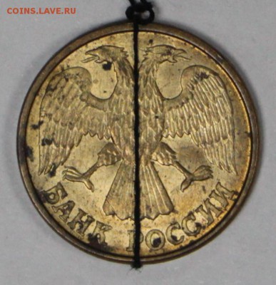 1 рубль 1992 повороты. 5 штук (2 почти 90гр) 3,11,16 в 22,00 - новое фото 855