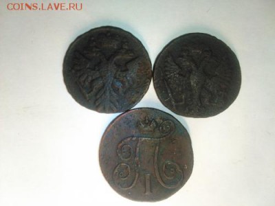 Копейка 1800 ем, денга 1748 и 1739 - IMG_20161028_164515_500x375