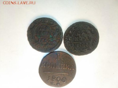 Копейка 1800 ем, денга 1748 и 1739 - IMG_20161028_164536_500x375