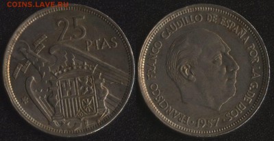 Испания 25 песет 1957 до 22:00мск 02.11.16 - Испания 25 песет 1957
