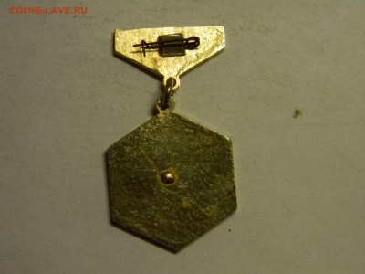 1 место спортивный клуб локомотив до 30.10 в 21.30 - Изображение 820