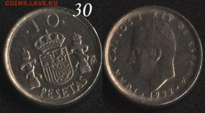 Испания 10 песет 1992  до 22:00мск 02.11.16 - Испания 10 песет 1992