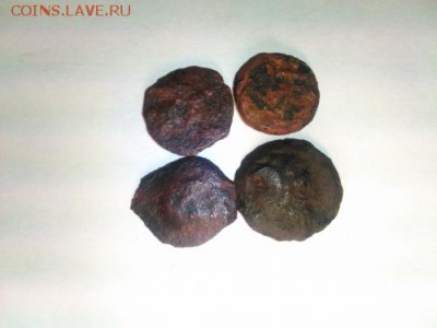 4 монеты Боспорского царства до 2.11.2016 22-00 по мск - IMG_20161028_164844_500x375