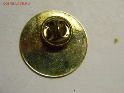 всероссийский день бега до 30.10 в 21.30 по Москве - Изображение 832