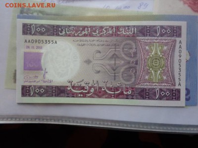 Мавритания 100 пресс   до 2.11 в 21-45 мск - DSC06028.JPG
