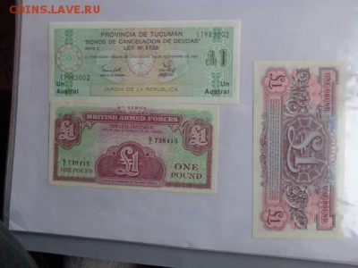 Тукуман 1,Британская армия 1+1 ф пресс  до 2.11 в 21-45 мск - DSC06031.JPG