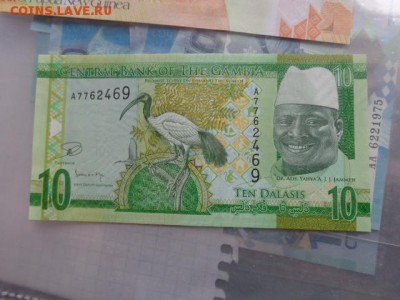 Папуа Новая Гвинея 20,Гамбия 10  пресс  до 2.11 в 21-45 мск - DSC06060.JPG