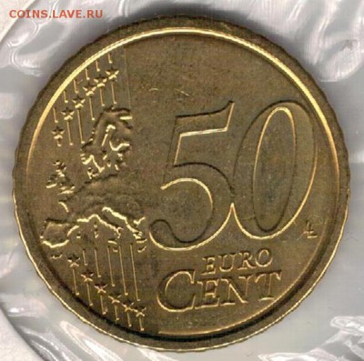 ВАТИКАН 50 ЦЕНТОВ 2011 ДО 03.11.2016 В 22.00МСК (Г780) - 4-в1
