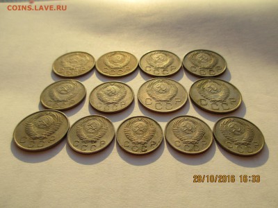 Монеты "дореформы" 1935-1957г.-13шт.до 02.11.2016 22-00МСК - Изображение 047