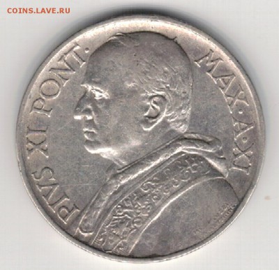 Ag ВАТИКАН 5 ЛИР 1932 СВ.ПЁТР ДО 03.11 В 22.00МСК (Г768) - 5-в