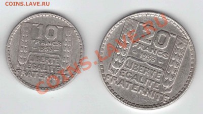 Франция. 10 и 20 франков 1933. Серебро - франция4