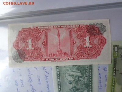 Мексика 1 песо 1969 г  пресс  до 2.11 в 21-45 мск - DSC06020.JPG