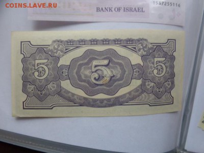 Японская оккупация 5 ,Финляндия 1 неUNC до 2.11 в 21-45 мск - DSC06003.JPG