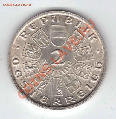 Австрия. Серебро. 1 и 2 шиллинга 1920-е годы - Шуберт9