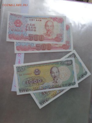 Вьетнам 500 и 1000 донгов UNC до 2.11 в 21-45 мск - DSC06079.JPG