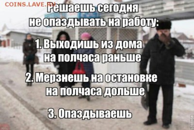 веселые картинки - cutting-249007