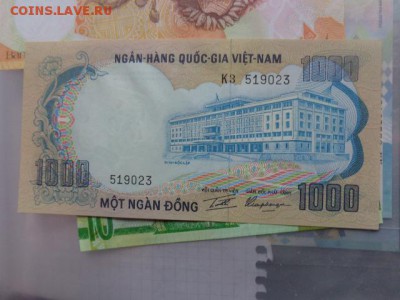 Вьетнам 50-50 и 100 донгов UNC до 2.11 в 21-45 мск - DSC06056.JPG