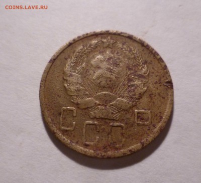 5 копеек 1936года с 200руб. до 31.10.2016 в 22-30мск - 5-36-2